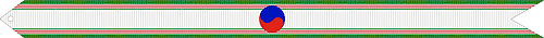 Korean Presidential Unit Citation Streamer 