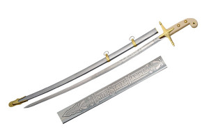 Mameluke Sword officers